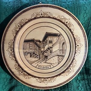 Vintage, Wooden, Wall Plaque, Bulgarian, Hand Crafted, Plovdiv Cityscape.